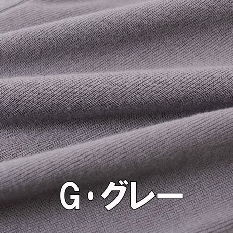 【ストレッチ】レギンス【80双フライス・スーパーナノシリコン】8478