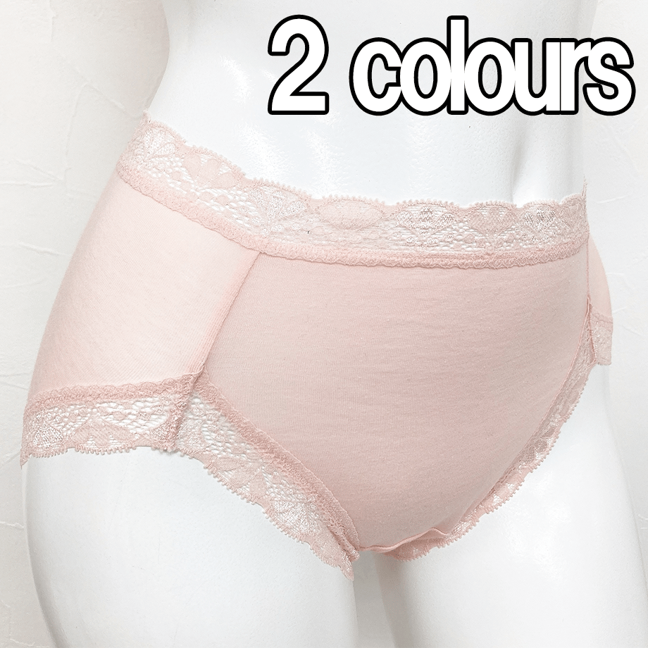 すそピタショーツ(天綿)M あさめ ワコール すそピタショーツ ノーマル