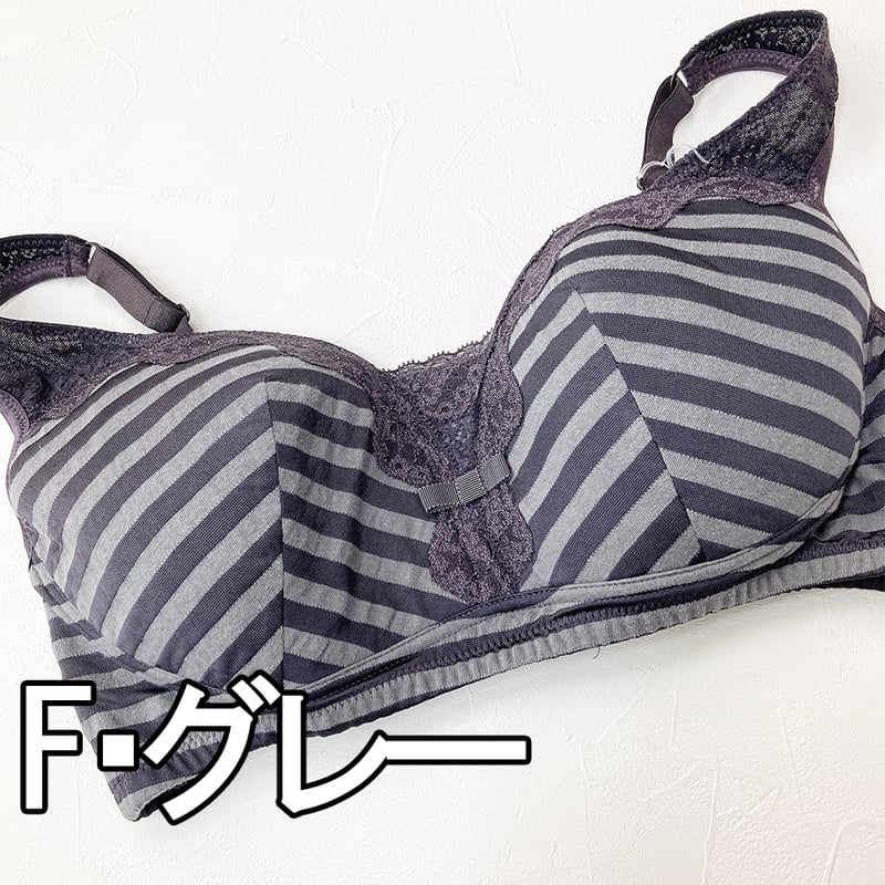 SALE】【ネオンカラー】ソフトブラ【LLサイズ サッカーボーダー