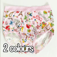 のびふわパンツ【60接結・エッフェル塔】1455-25A