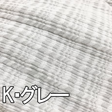5分袖インナー【強撚なみ柄】9141
