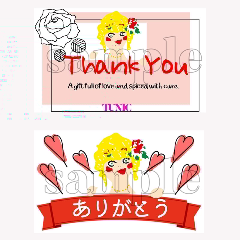 九条@購入前に一言コメントお願いします ごめんなさい！ こちらご希望の方は現地で直接一言ください〜😭 スマホ