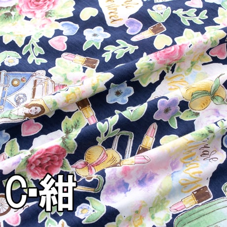 【SALE】5分袖Tシャツ【100双天竺・グリーントリップ】6289-23S