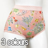 【SALE】のびふわパンツ【80接結・ハーブガーデン】1450-25S