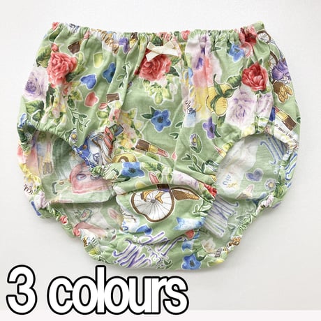 【SALE】オヤスミパンツ【100双天竺・グリーントリップ】1098-23S