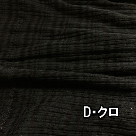 レギンス【強撚なみ柄】8616