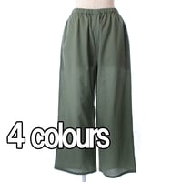 【'26春夏新作】9分丈パンツ【ミラクルウェーブ】3134-26S