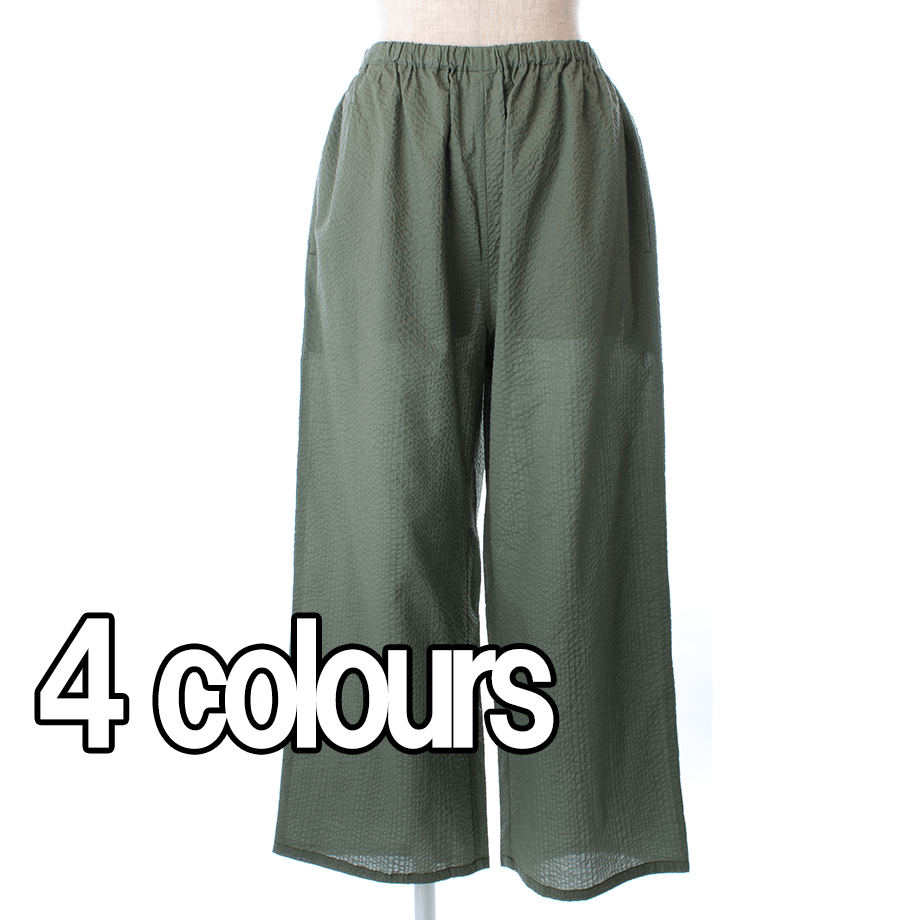 26春夏新作】9分丈パンツ【ミラクルウェーブ】3134-26S | TUNIC ～Labo