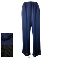ロングパンツ【ラピア・無地】3002-23A