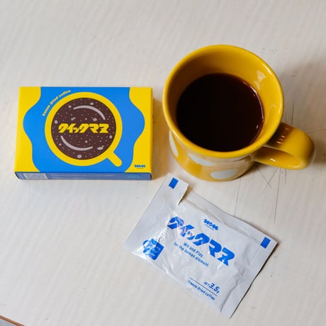 【インスタントコーヒー】クイックマヌ（4pac入り/4pac入り×5箱）