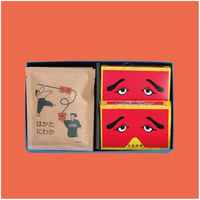 【NIWAKA GIFT】中笑セット