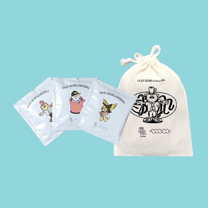 Original Blend Dripbag 