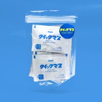 【インスタントコーヒー】クイックマヌ（10pac入り）