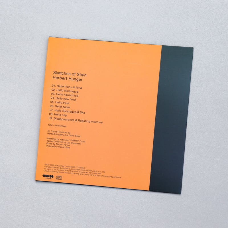 CD】Sketches of Stain / Herbert Hunger a.k.a 曽我