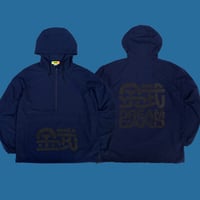 "金武 DREAM LAND" Anorak Parker