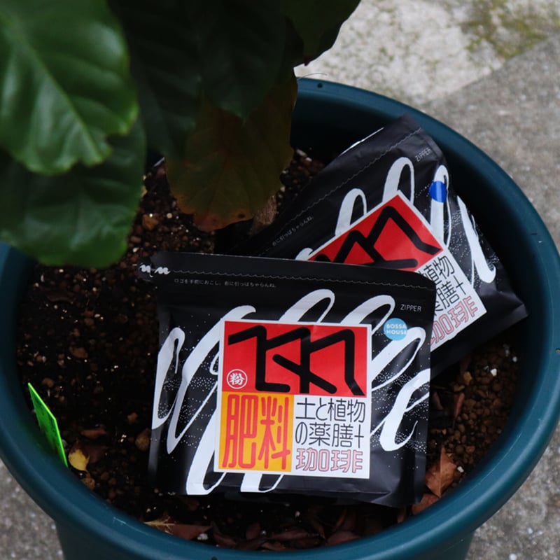 マヌア肥料（粉） - 土と植物の薬膳 × 珈琲 | manucoffee ONLINE STORE