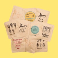 【バラエティ】DRIPBAG×10