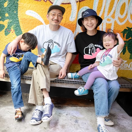 "Coffee Duck" Kids T-shirt (2 colors)
