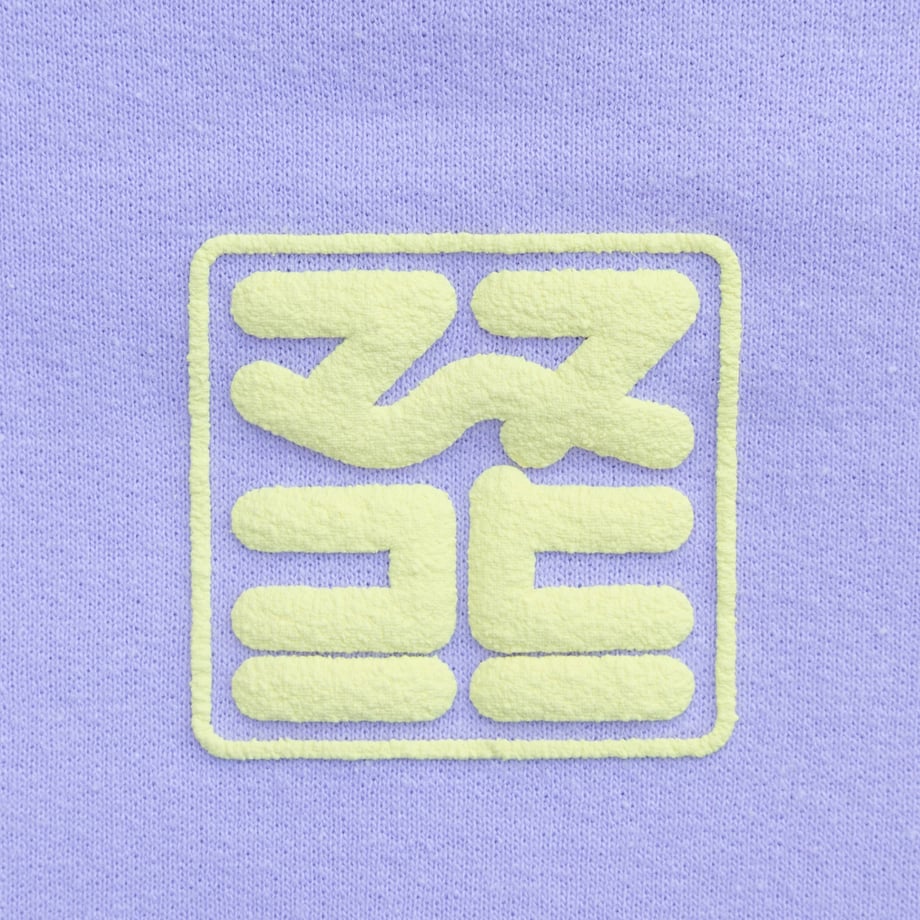 69141a01a75109138dff524c