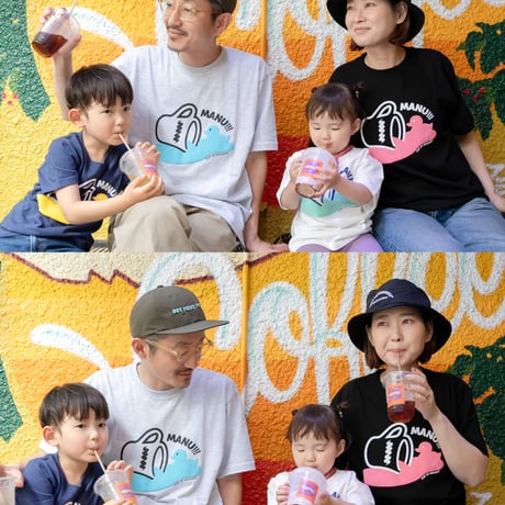 "Coffee Duck" Kids T-shirt (2 colors)