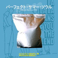 【6.18発送予定 / シーズナル🌈】ラララブレンド 1kg アルミパック *受注生産 / Roast to order