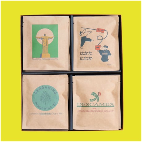 【COFFEE GIFT】1か月セット（ドリップバッグ）