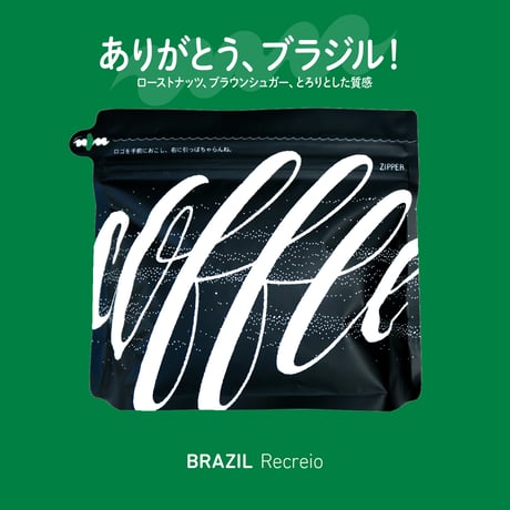 manucoffee ONLINE STORE