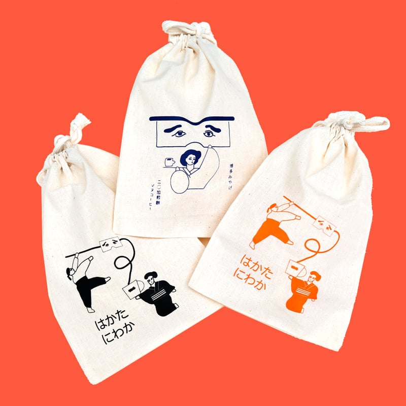 巾着セット】はかたにわか | manucoffee ONLINE STORE