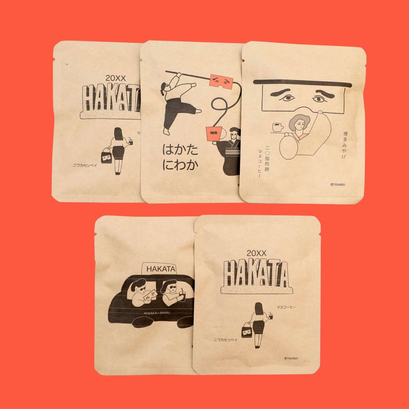 はかたにわか】クジラブレンド DRIPBAG×5 | manucoffee ONLINE S
