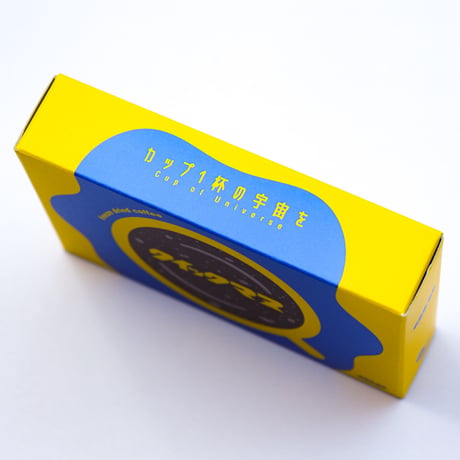 【インスタントコーヒー】クイックマヌ（4pac入り/4pac入り×5箱）