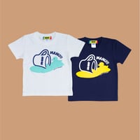 "Coffee Duck" Kids T-shirt (2 colors)