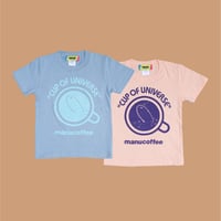 "CUP OF UNIVERSE" Kids T-shirt (2 colors)