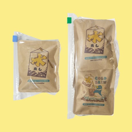 【夏季限定☀️】水出しコーヒー / Cold Brew 2026 (2pc/5pcs/30pcs)