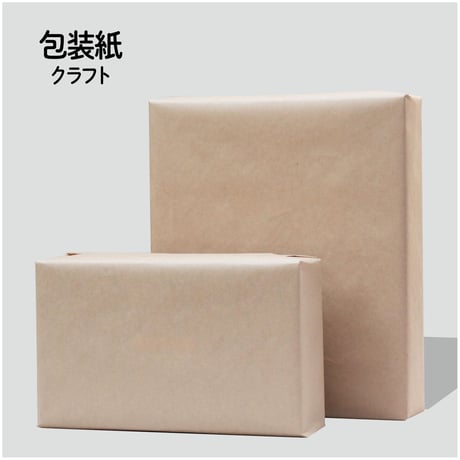 【NIWAKA GIFT】大笑セット