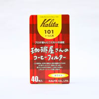 101用 ペーパーフィルター [Kalita]