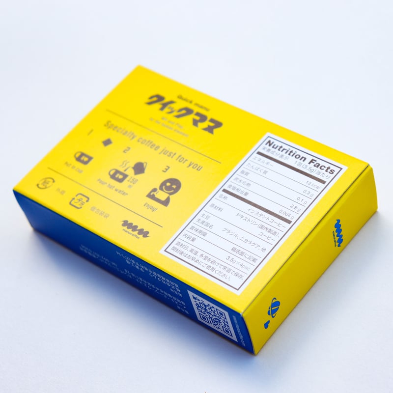 インスタントコーヒー】クイックマヌ（4pac入り/4pac入り×5箱