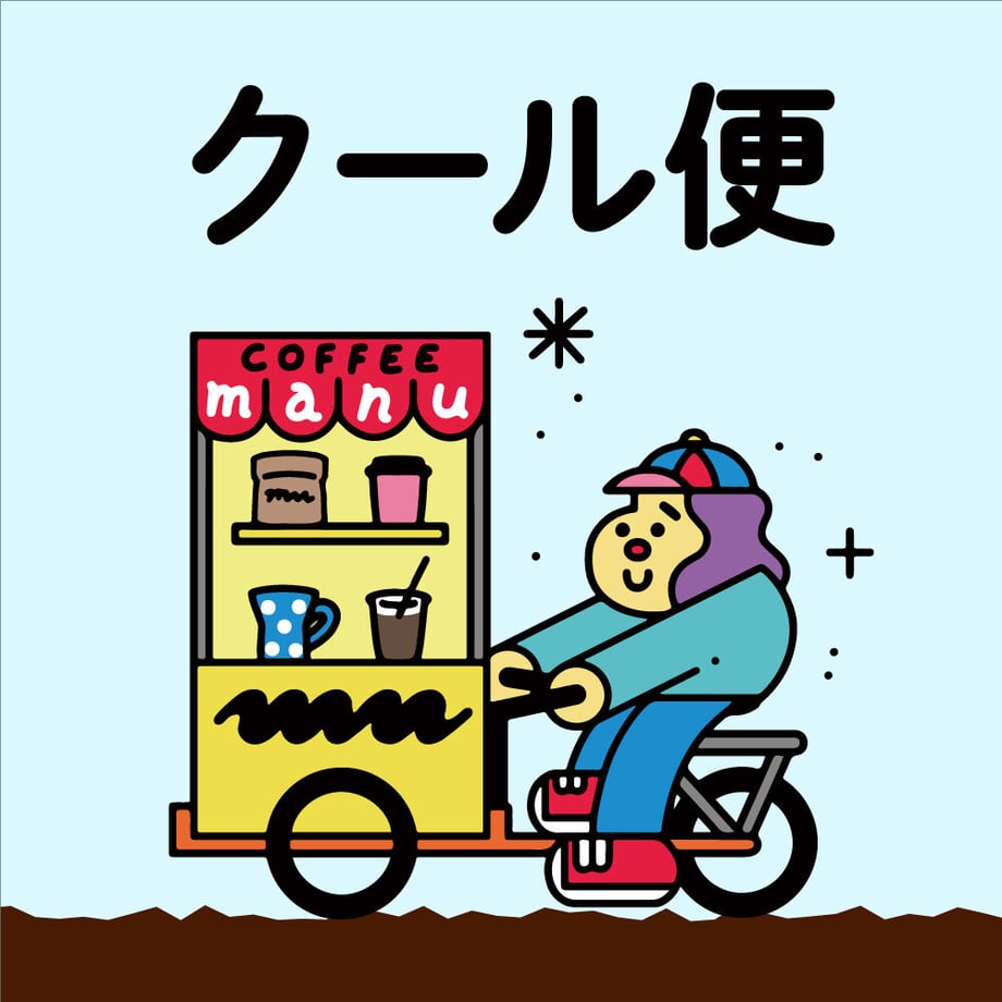 61e6aa920020fc55e7a08897