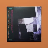 【CD】Sketches of Stain / Herbert Hunger a.k.a 曽我 大穂
