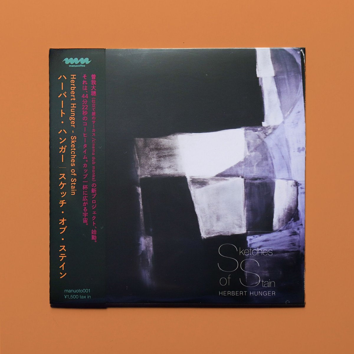 【希少】80sシングルステッチJC PENNY KENNY BE アート風刺画 希少】80sシングルステッチJC PENNY KENNY BE アート風刺画