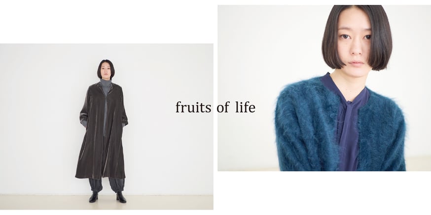 fruits of life POP UP SHOP at SPIRAL のご案内 | fr fruits of life POP UP SHOP at SPIRAL のご案内 | fr