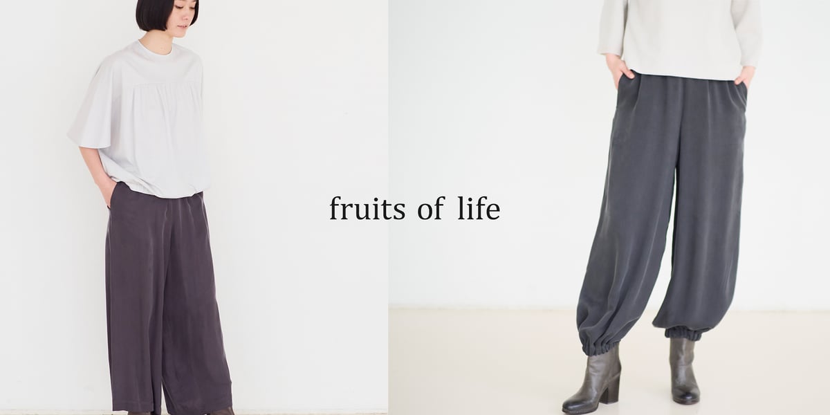 fruits of life ウールジョガーパンツ fit=pad,format=jpeg,w=1200