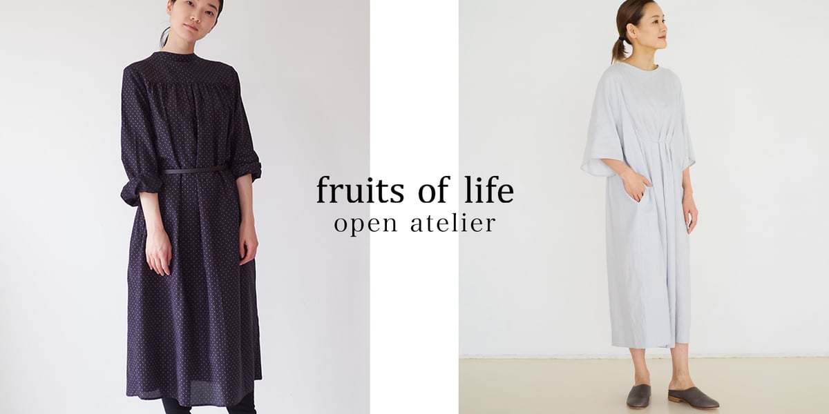 fruits of life、これからのオープンアトリエ | fruits of life fruits  
