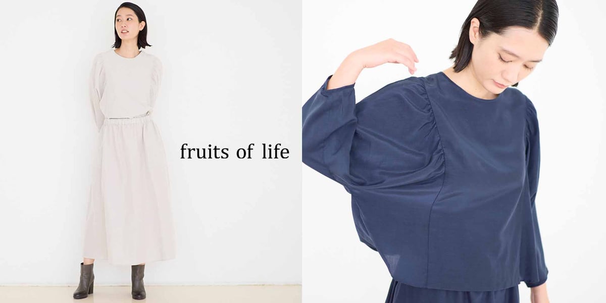 春の新作、ドルマンセットアップ | fruits of life