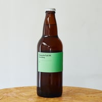 HATOS Brewing『Chasing the Truth IPA』 "チェイシングザトゥルース" /IPA/6.5%/500ml