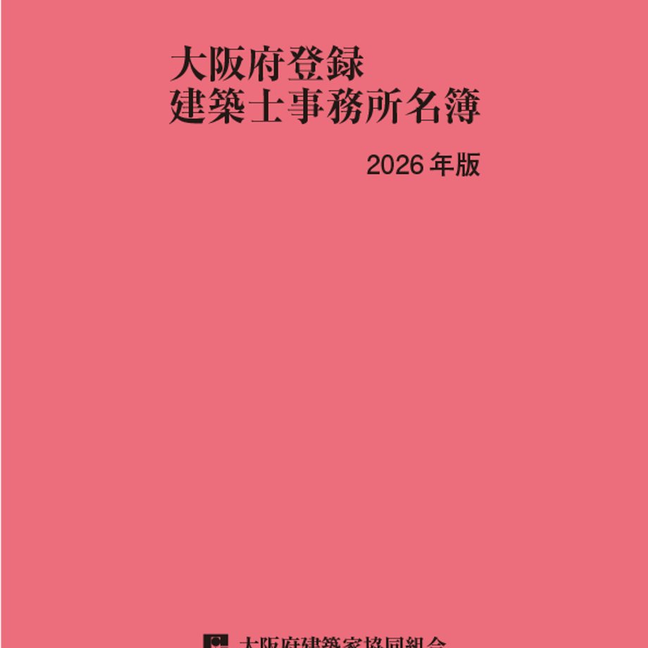 5b87ce995496ff3ba5000e0d