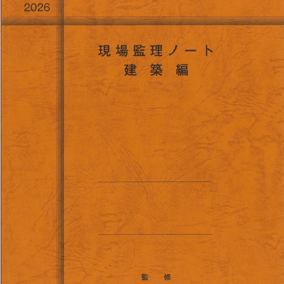 5b87cdbbef843f09be000c04