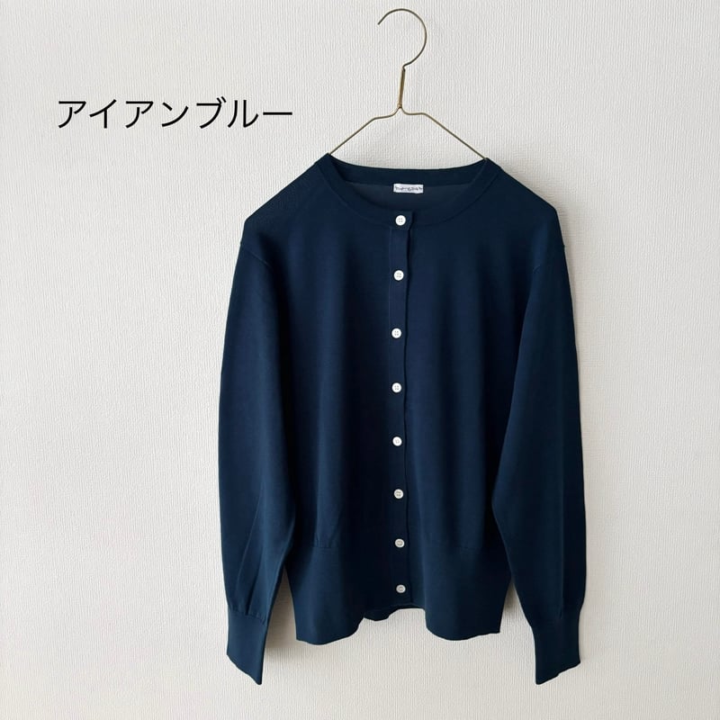 homspun カーディガン homspun 7Gリネン 長袖カーディガン ネイビー homspun 通販・取扱い