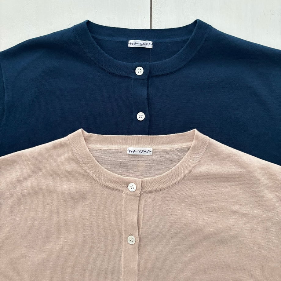 69a17077b0a3020dea58dbb9