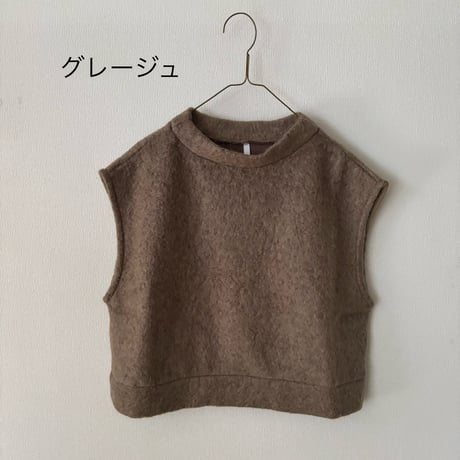 PARIS DE AOUNE   シープモヘア ベスト