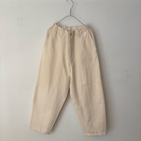 koton コットンウールツイル ease テーパードパンツ